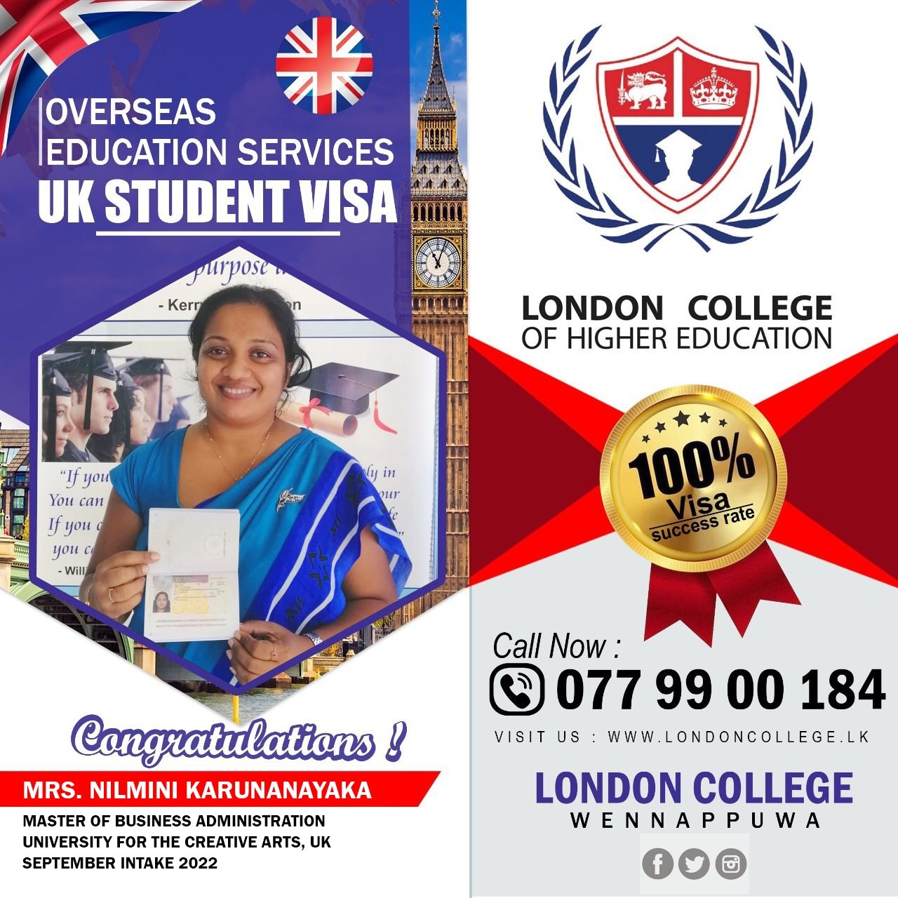London College Of Higher Education,gallery,visa,testimonials